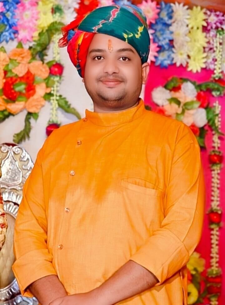 Kamal
