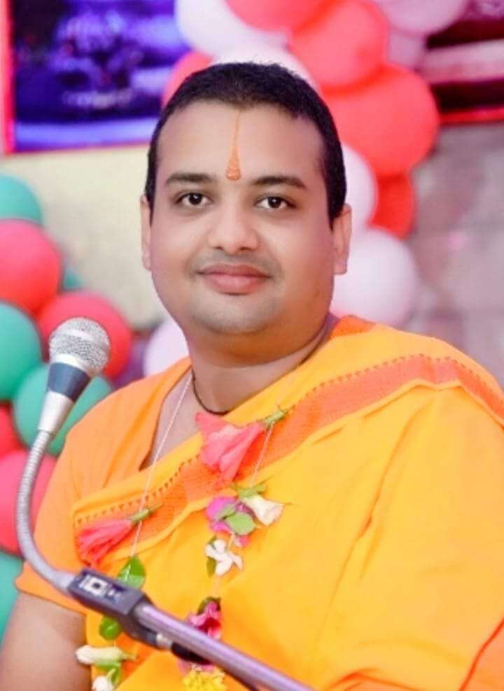 Kamal